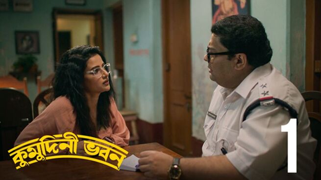 Kumudini Bhavan. season 1 episode 1 on Hoichoi