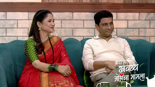 Amhi Sare Khavaiyee – Jodicha Mamla season 1 episode 25 on Zee5