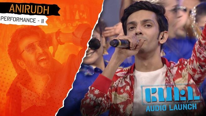 Petta Audio Launch season 1 episode 6 on Sun NXT