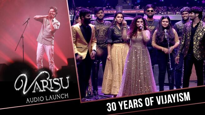 Varisu Audio Launch season 1 episode 6 on Sun NXT