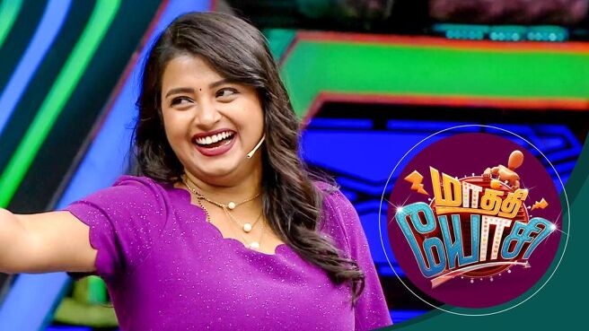 Maathi Yosi season 1 episode 16 on Sun NXT