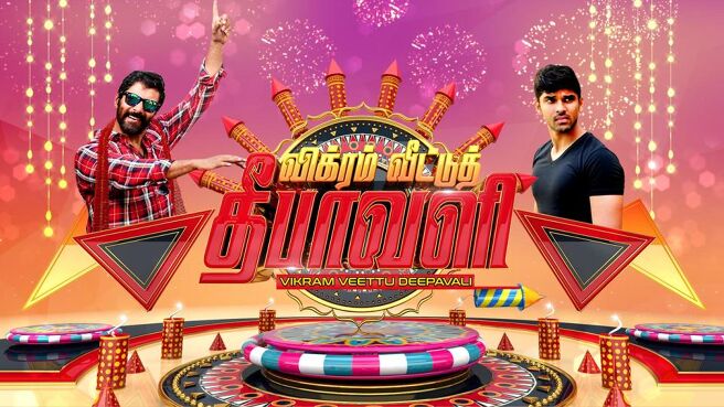 2019-10-27 on Sun NXT