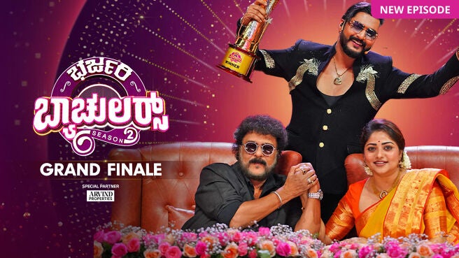 Bharjari Bachelors - Season 2 on Zee5