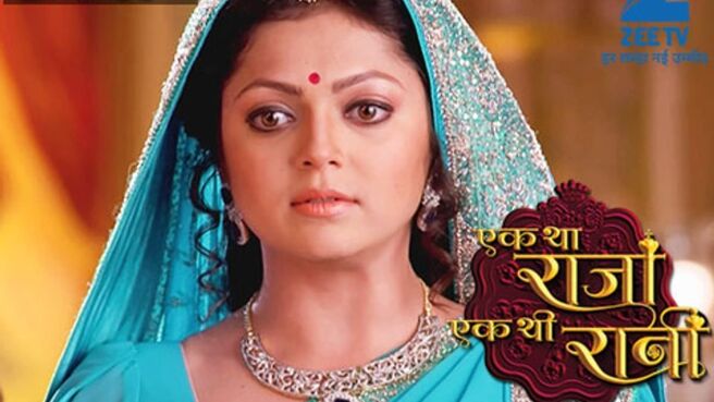 Ek Tha Raja Ek Thi Rani season 1 episode 50 on Zee5
