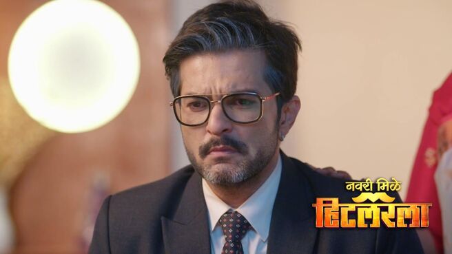 Navri Mile Hitlerla season 1 episode 7 on Zee5