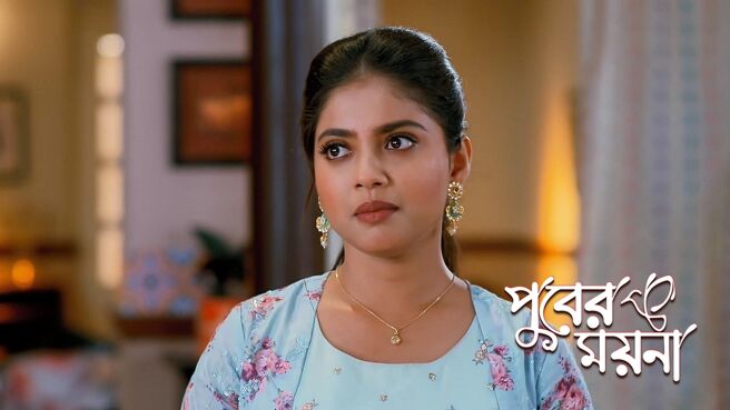 Puber Moyna season 1 episode 12 on Zee5