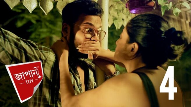 Japani Toy season 1 episode 4 on Hoichoi