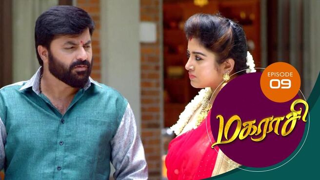 Magarasi season 1 episode 9 on Sun NXT