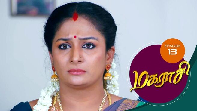 Magarasi season 1 episode 13 on Sun NXT