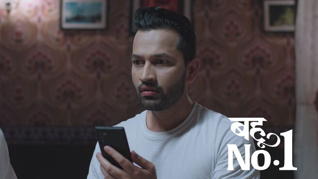 Bahu No. 1 season 1 episode 39 on Zee5