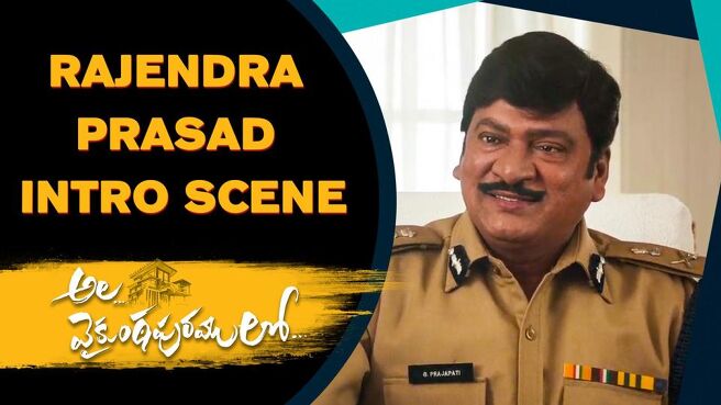 Ala Vaikunthapurramuloo - Scenes season 1 episode 5 on Sun NXT