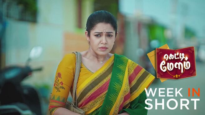 Getti Melam season 1 episode 10 on Zee5