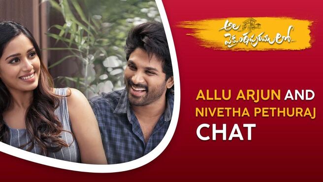 Ala Vaikunthapurramuloo - Scenes season 1 episode 9 on Sun NXT