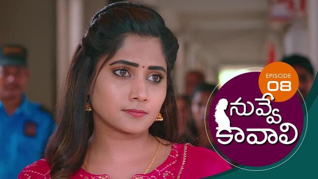 Nuvve Kavali season 1 episode 8 on Sun NXT