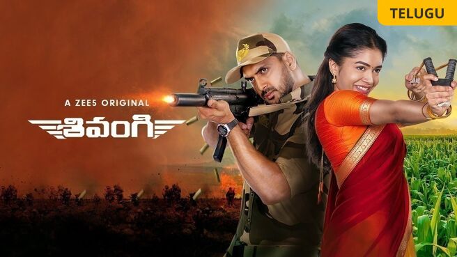 Shivangi on Zee5