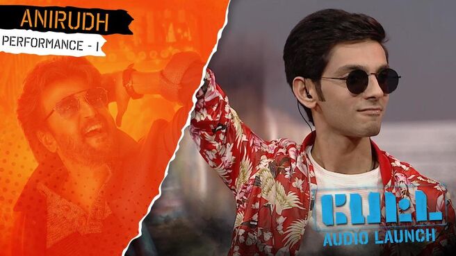 Petta Audio Launch season 1 episode 10 on Sun NXT