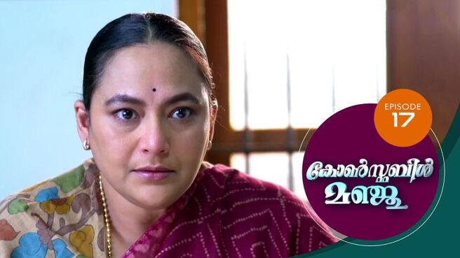 Constable Manju (Malayalam) season 1 episode 17 on SunNXT