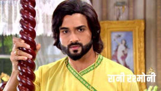 Rani Rashmoni season 1 episode 78 on Zee5