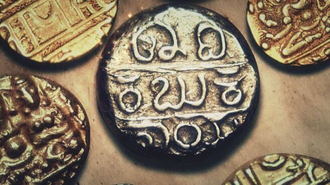 Kissa Currency Ka season 1 episode 1 on Discovery Plus