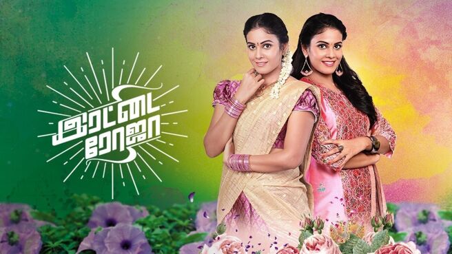 Rettai Roja on Zee5