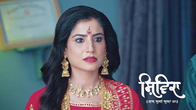 Shivika season 1 episode 7 on Zee5