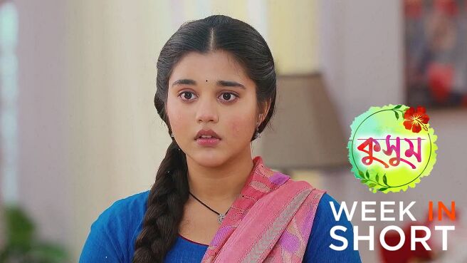 Kusum season 1 episode 19 on Zee5