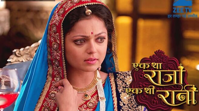 Ek Tha Raja Ek Thi Rani season 1 episode 53 on Zee5