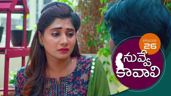 Nuvve Kavali season 1 episode 26 on Sun NXT
