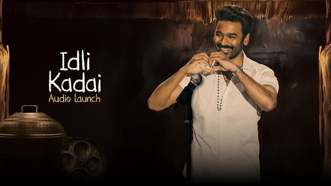 Idli Kadai Audio Launch on Sun NXT
