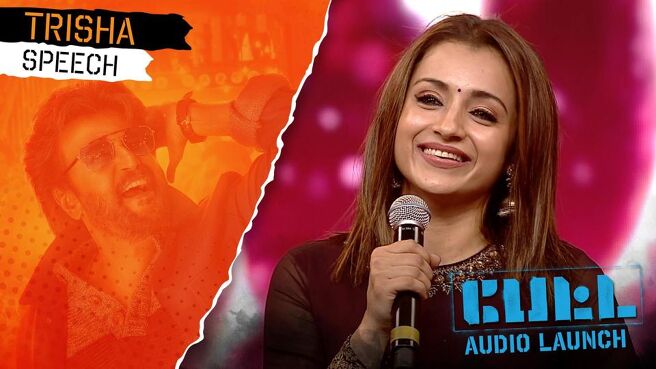 Petta Audio Launch season 1 episode 11 on Sun NXT
