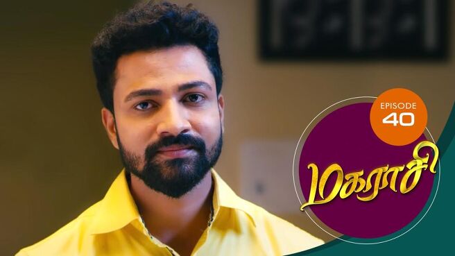 Magarasi season 1 episode 40 on Sun NXT