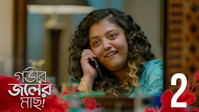 Gobhir Joler Maach. season 1 episode 2 on Hoichoi