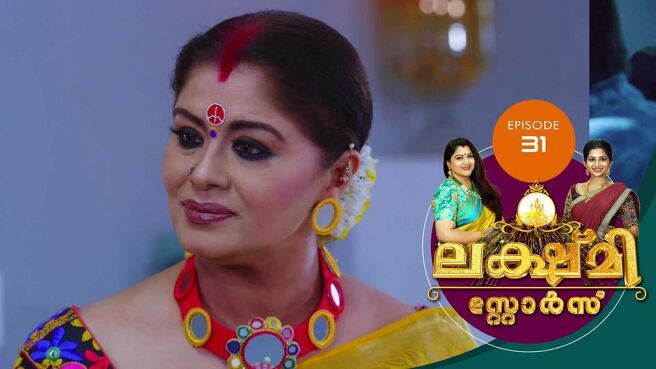 Lakshmi Stores season 1 episode 31 on Sun NXT