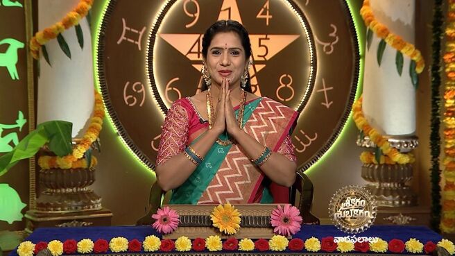 Srikaram Shubhakaram season 1 episode 3046 on Zee5