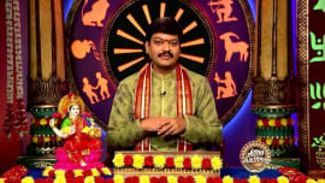 Srikaram Shubhakaram season 1 episode 3650 on Zee5