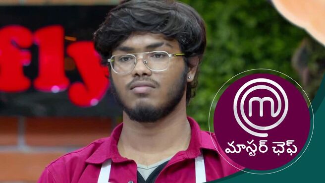 MasterChef - Telugu season 1 episode 3 on Sun NXT