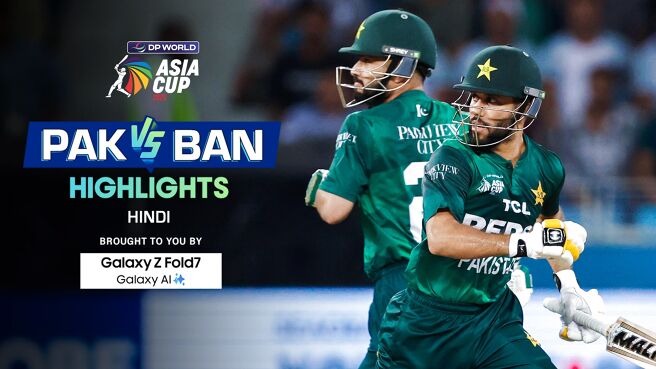 Pakistan vs Bangladesh - Super Four - Highlights - 25 Sep 2025 on Sony LIV