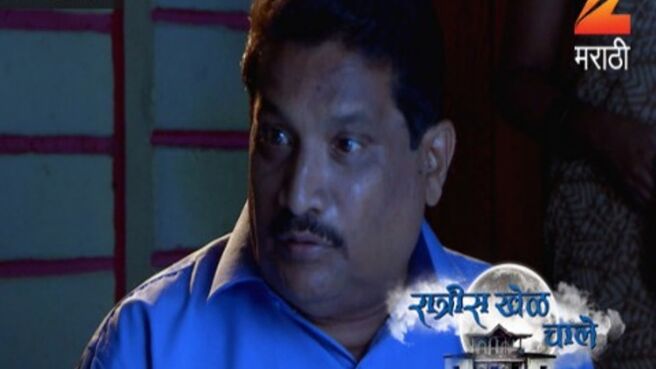 Ratris Khel Chale season 1 episode 208 on Zee5