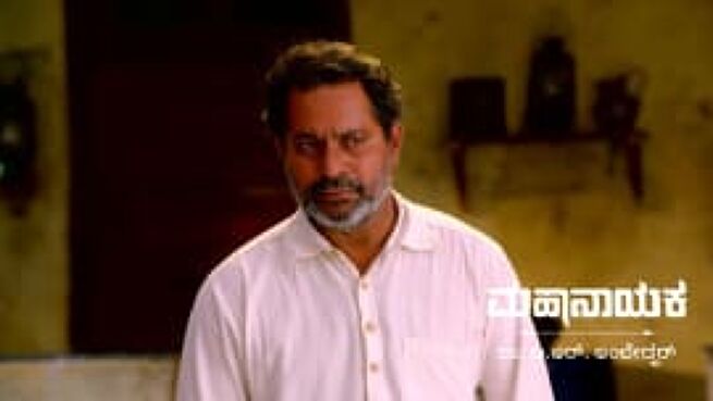 Mahanayaka Dr. B. R. Ambedkar season 1 episode 624 on Zee5