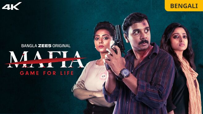 Mafia - Game for Life on Zee5