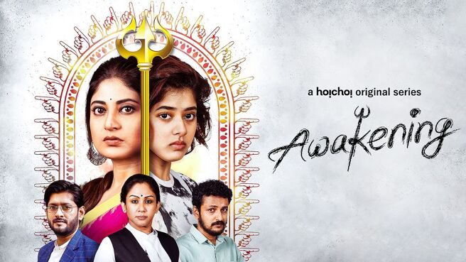 Awakening (Hindi) on Hoichoi