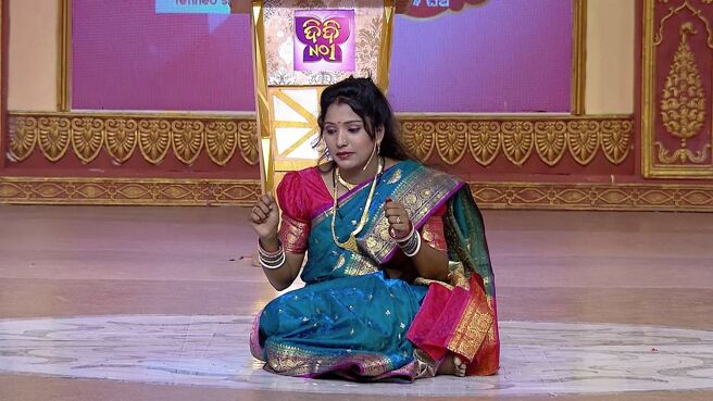 Didi No -1 Season 3 season 1 episode 52 on Zee5