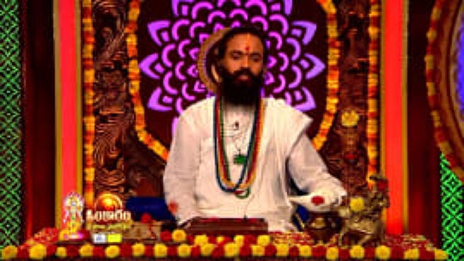 Omkaram season 1 episode 2629 on Zee5