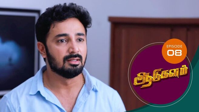 Aadukalam season 1 episode 8 on SunNXT
