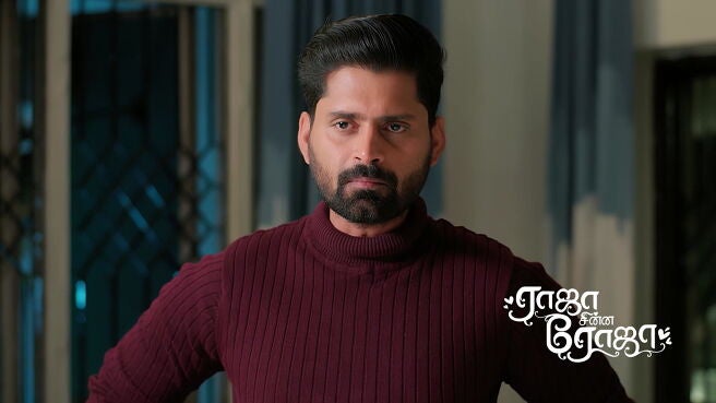 Raja Chinna Roja season 1 episode 23 on Zee5