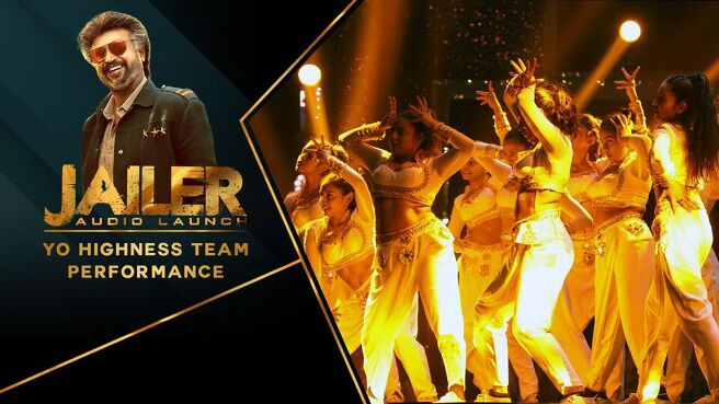 Jailer Audio Launch season 1 episode 10 on Sun NXT