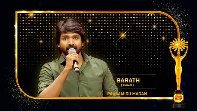 Sun Kudumba Virudhugal 2025 season 1 episode 16 on Sun NXT