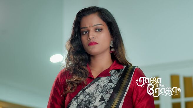 Raja Chinna Roja season 1 episode 6 on Zee5