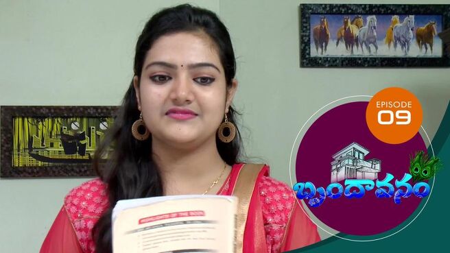 Brundavanam season 1 episode 9 on Sun NXT