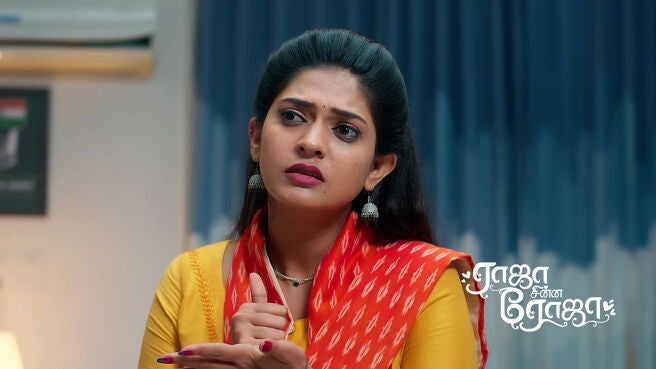 Raja Chinna Roja season 1 episode 42 on Zee5